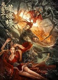 孕妇被啪的呻吟不断
